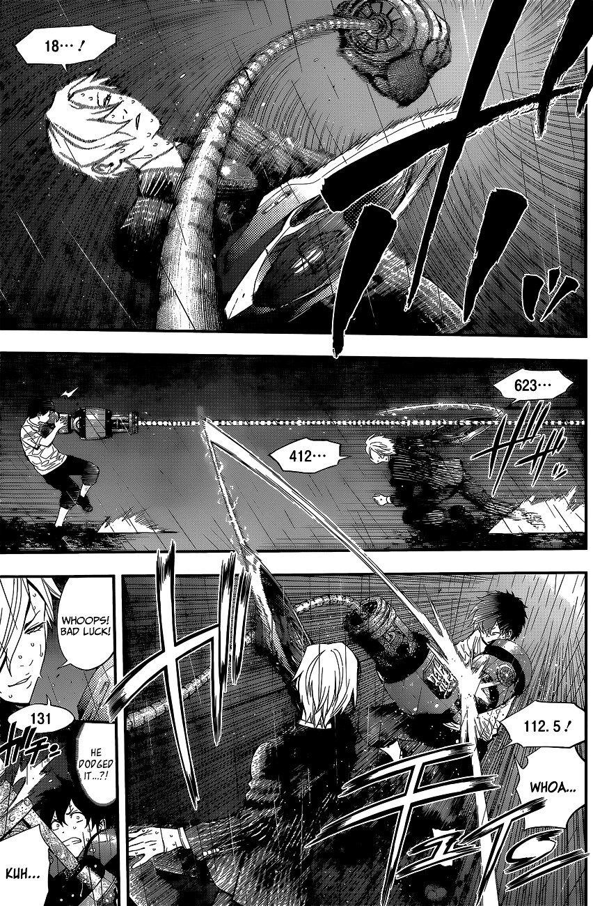 Page 14 of Chapter 53