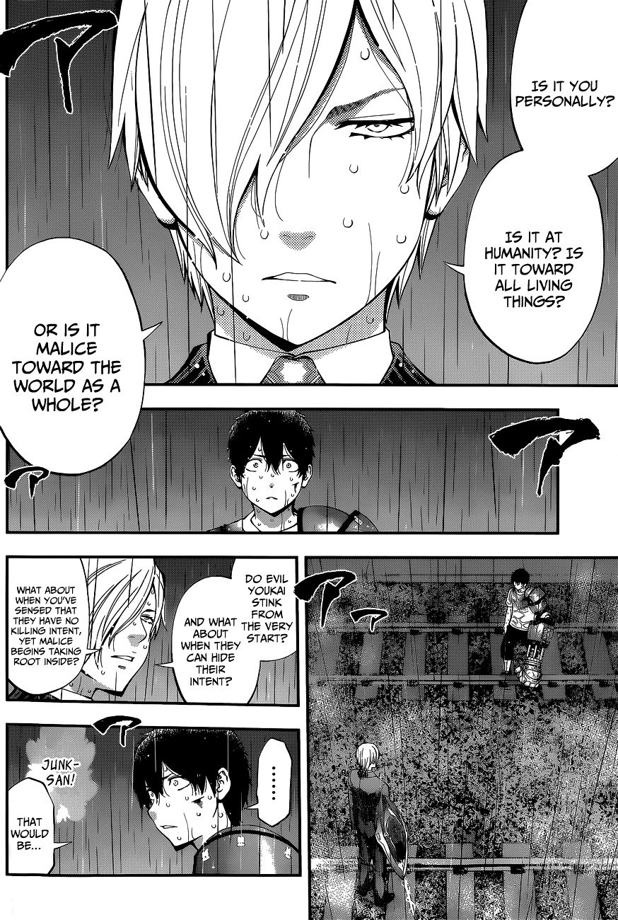 Page 3 of Chapter 54