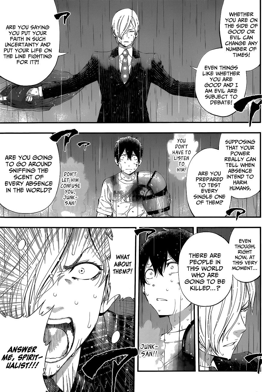 Page 4 of Chapter 54