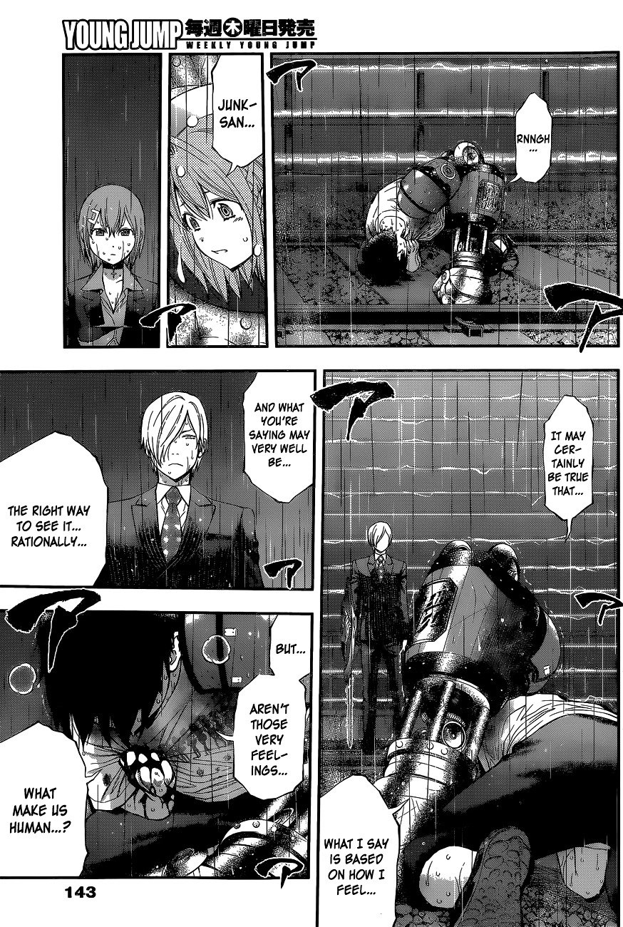 Page 6 of Chapter 54