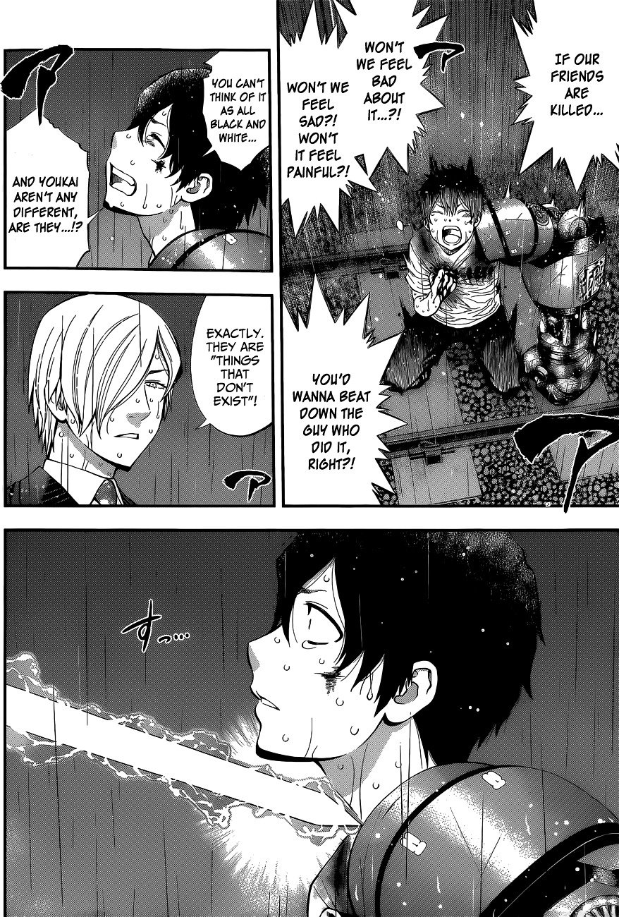 Page 7 of Chapter 54