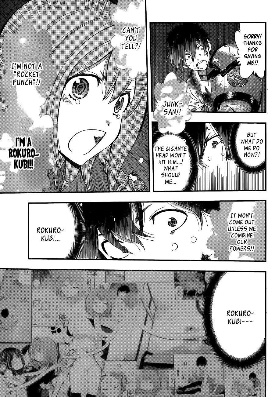 Page 13 of Chapter 54