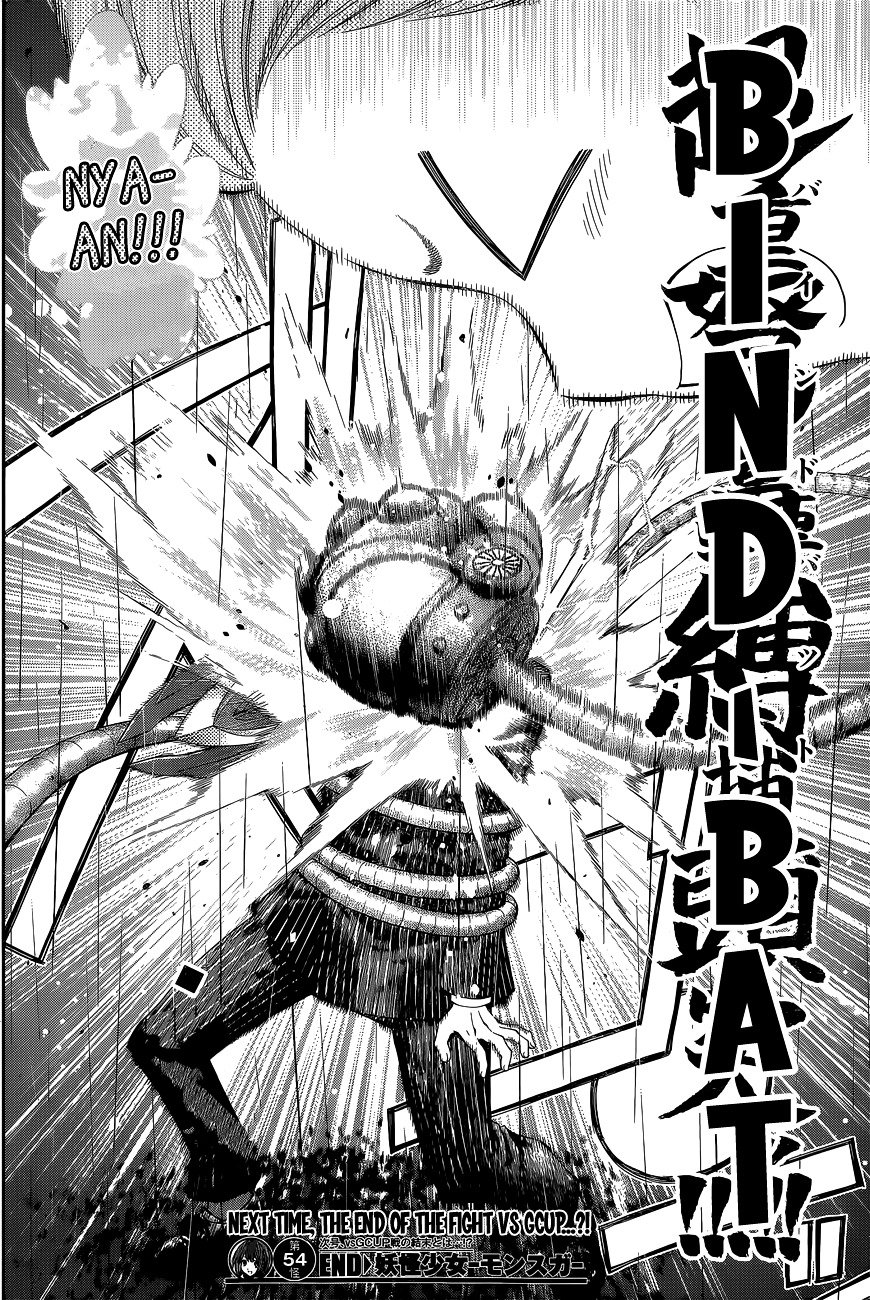 Page 18 of Chapter 54