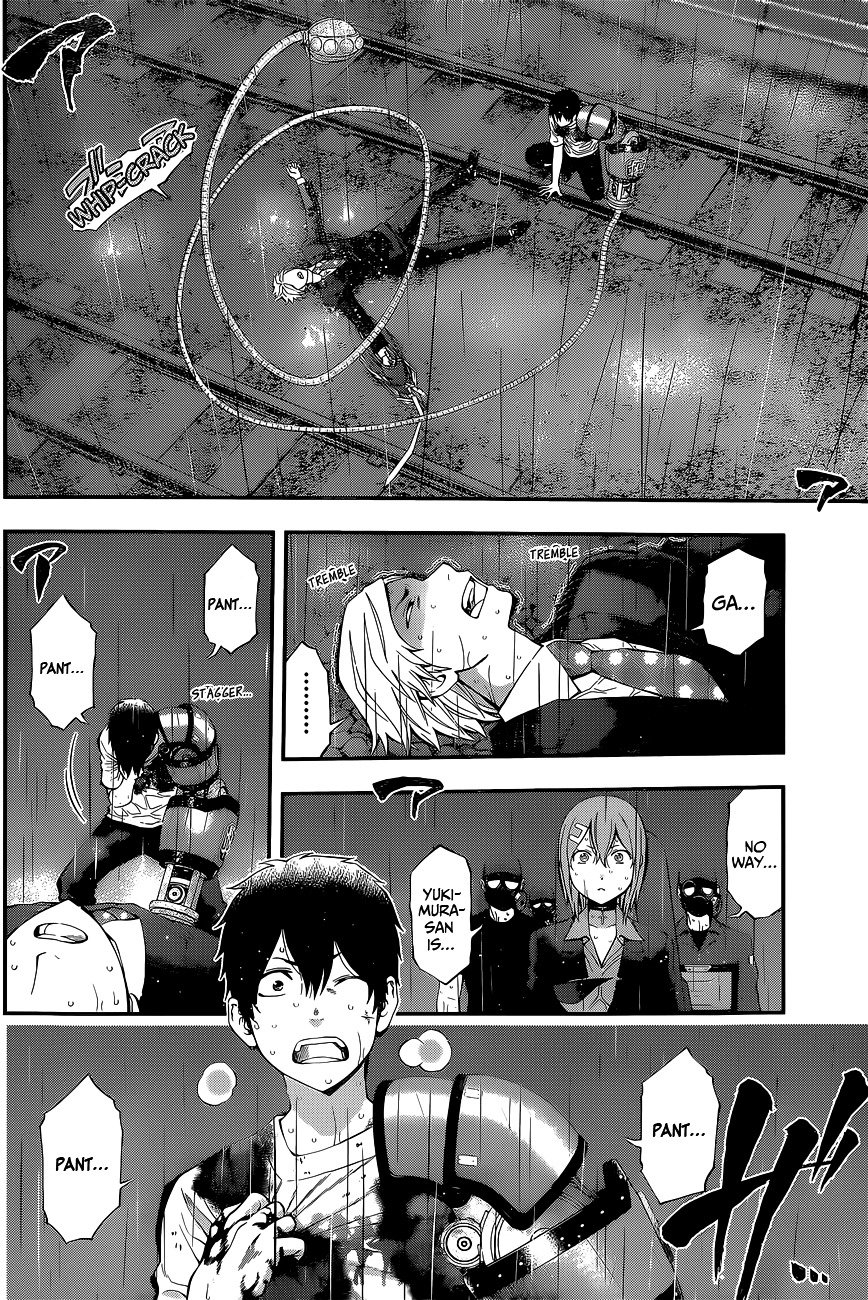 Page 3 of Chapter 55