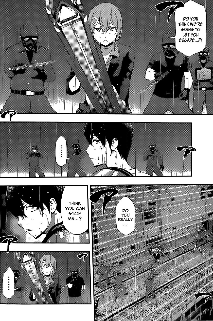 Page 7 of Chapter 55
