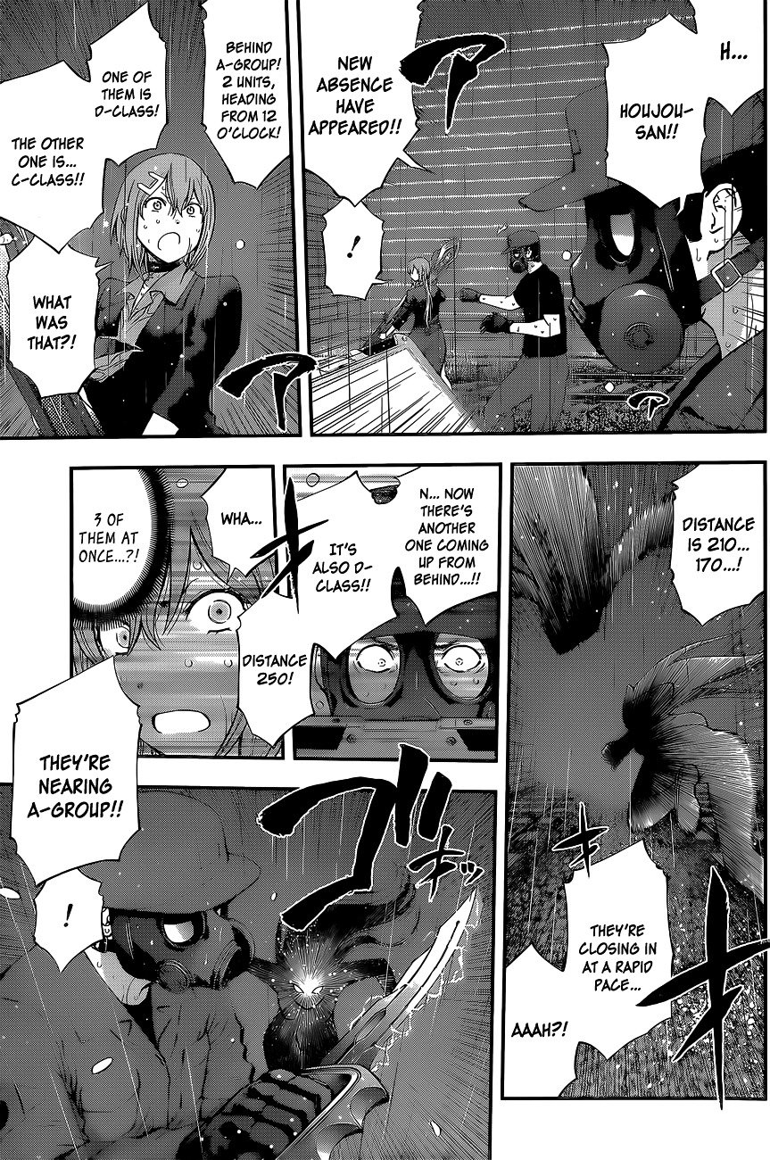 Page 8 of Chapter 55