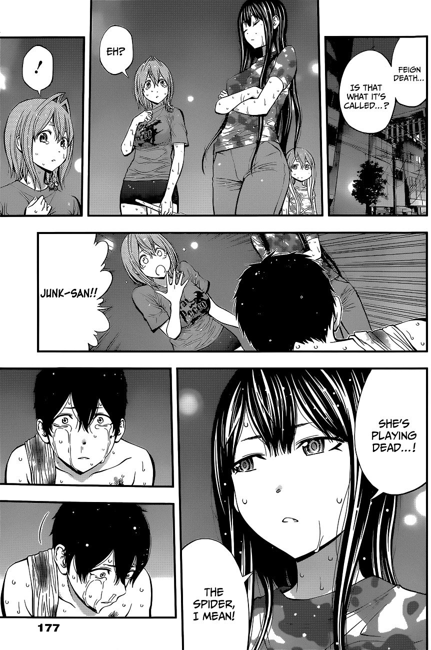 Page 17 of Chapter 55