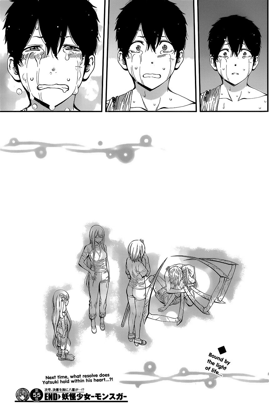Page 19 of Chapter 55