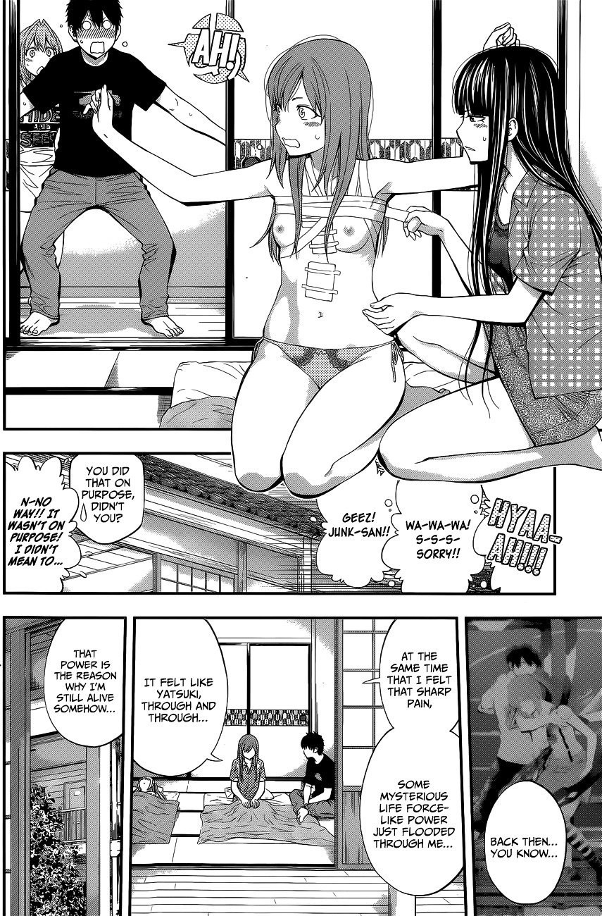 Page 7 of Chapter 56