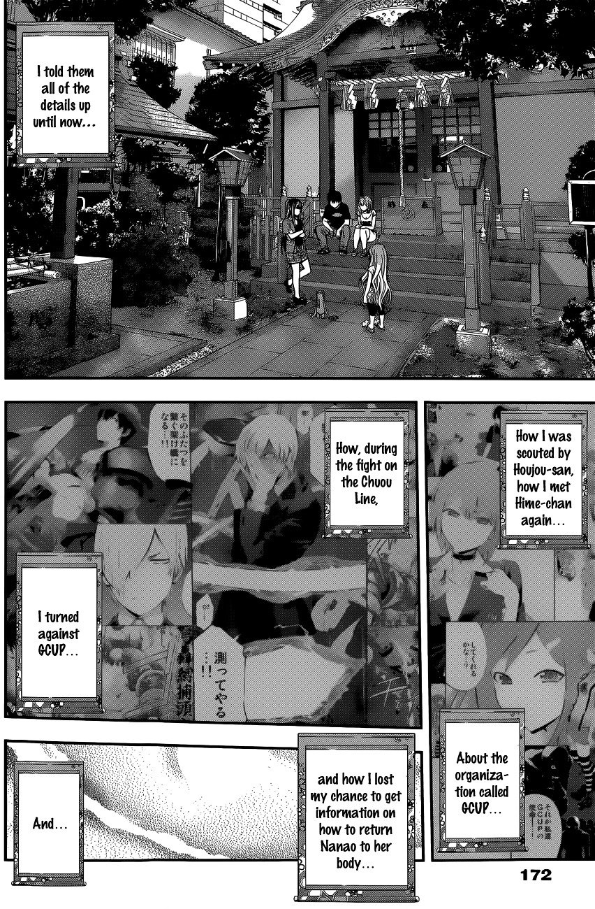 Page 11 of Chapter 56
