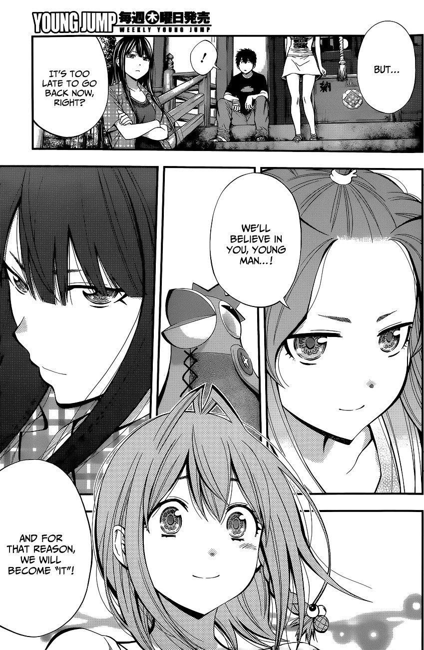 Page 14 of Chapter 56