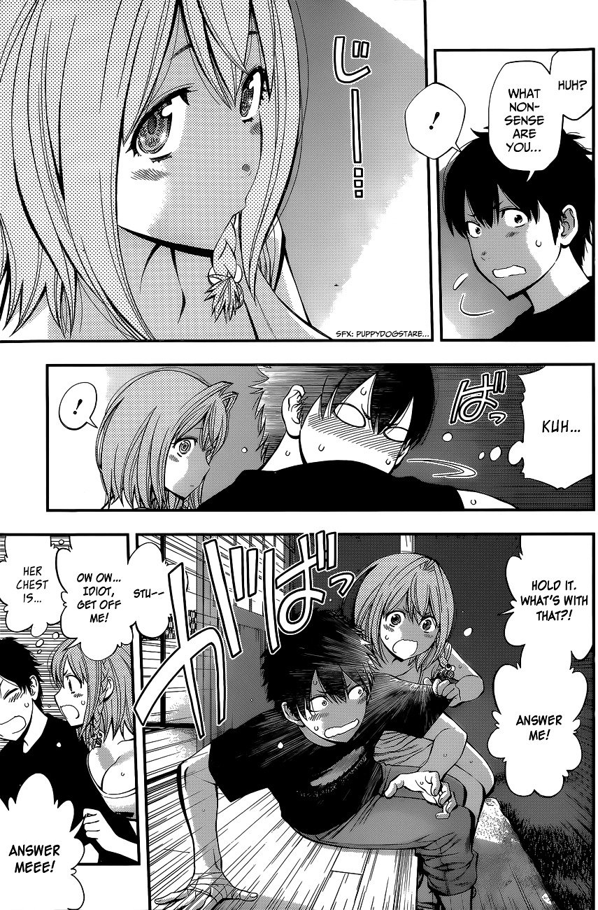 Page 17 of Chapter 56