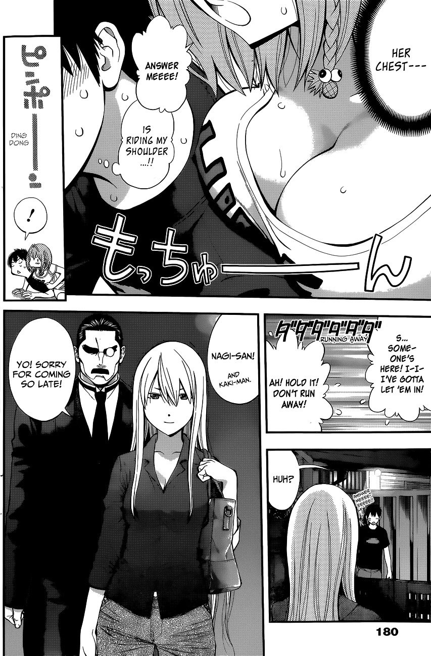 Page 18 of Chapter 56