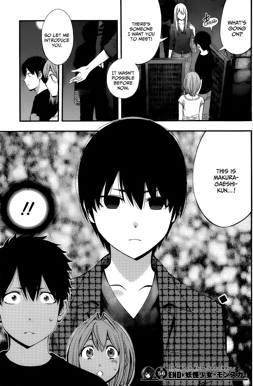 Page 19 of Chapter 56
