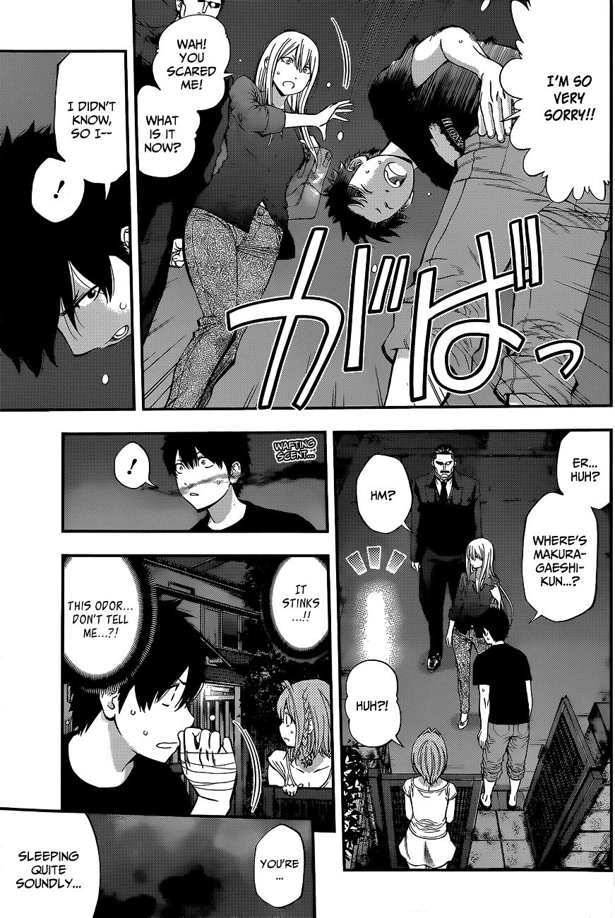 Page 5 of Chapter 57