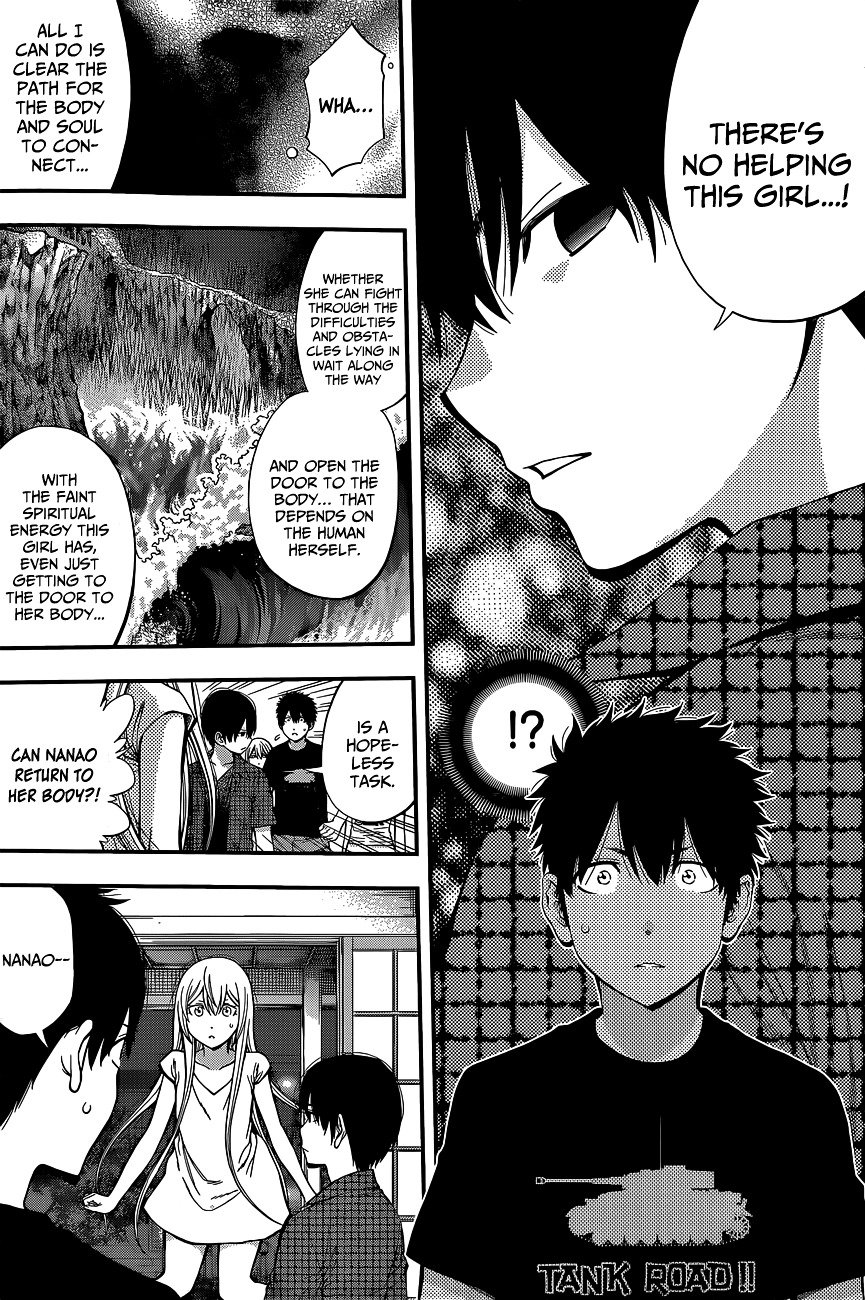 Page 10 of Chapter 57