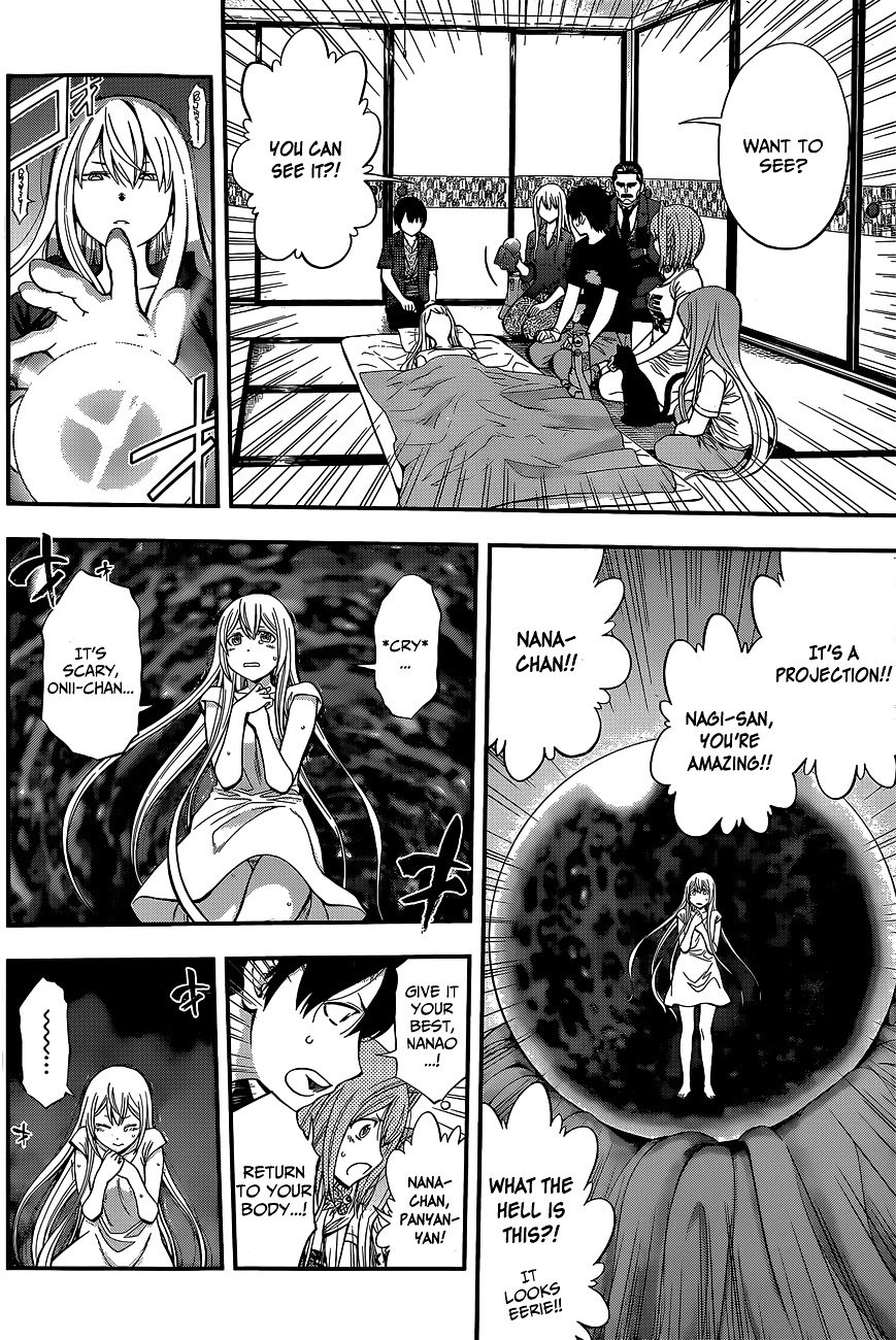 Page 15 of Chapter 57