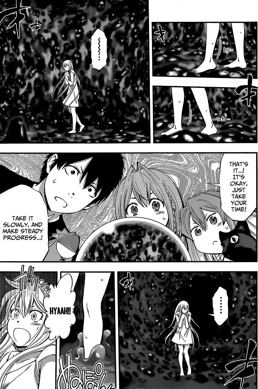 Page 16 of Chapter 57