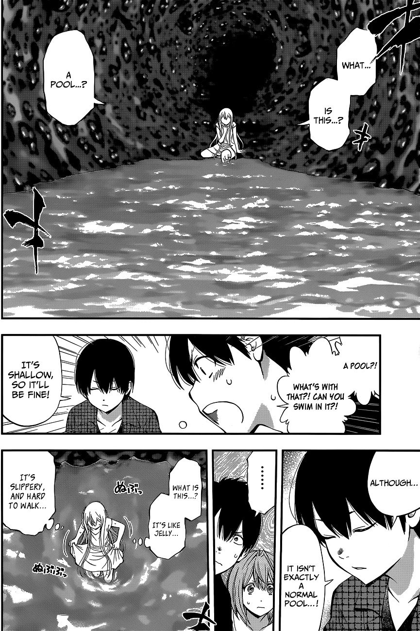 Page 17 of Chapter 57