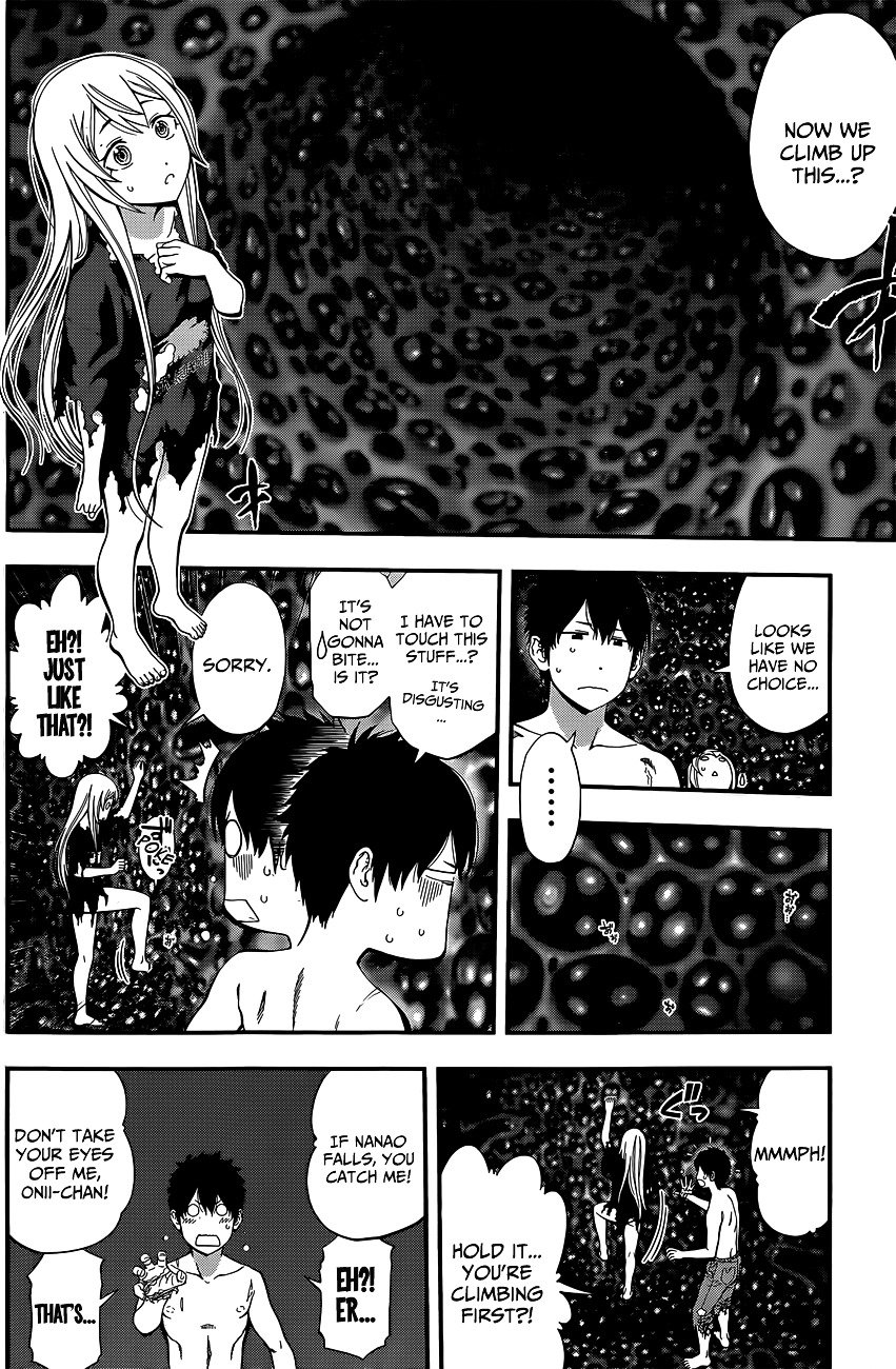 Page 11 of Chapter 58