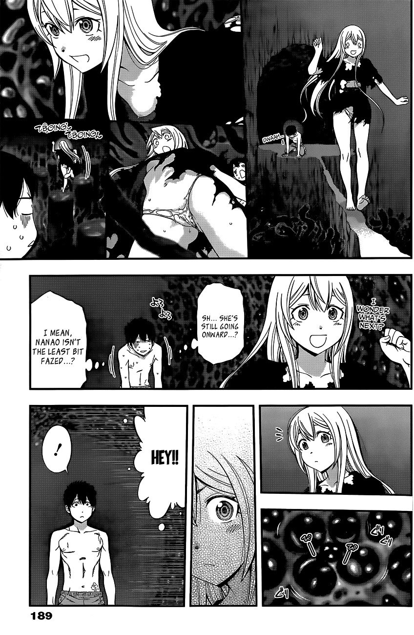 Page 14 of Chapter 58