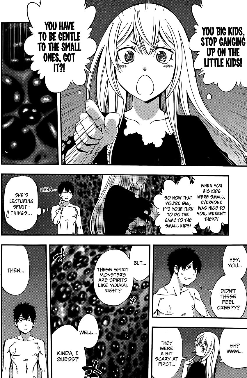 Page 15 of Chapter 58