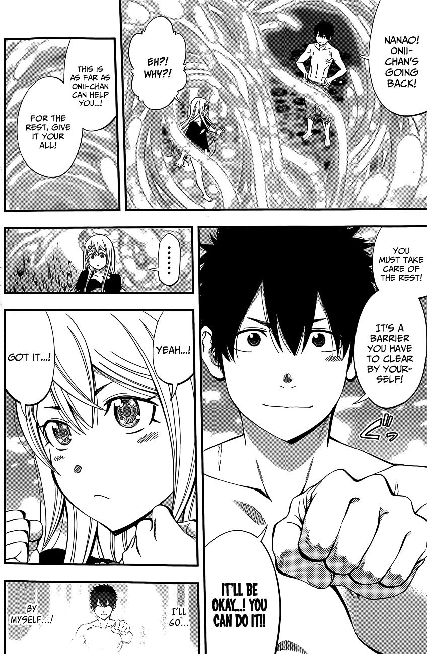 Page 19 of Chapter 58
