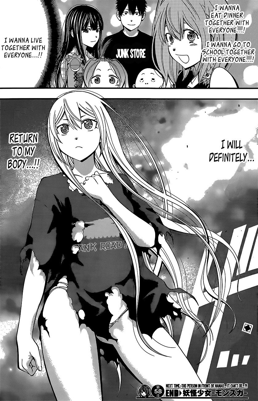 Page 20 of Chapter 58