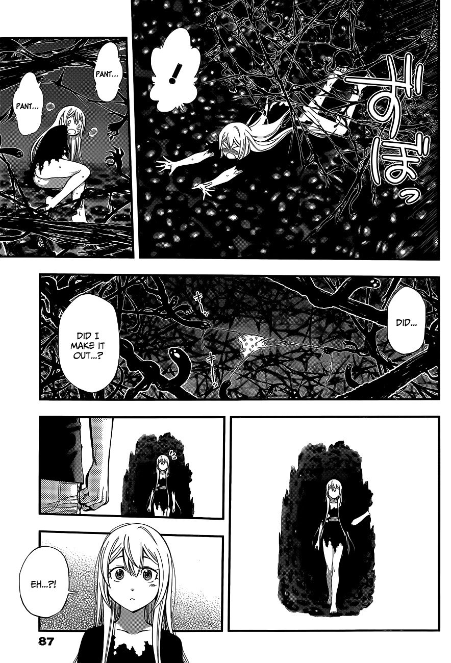 Page 4 of Chapter 59