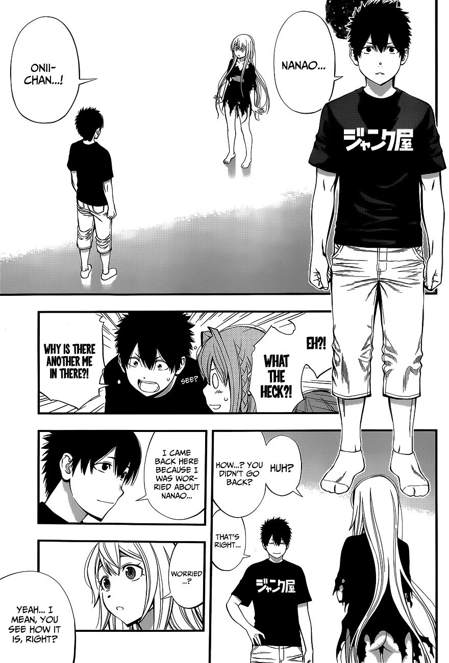 Page 6 of Chapter 59