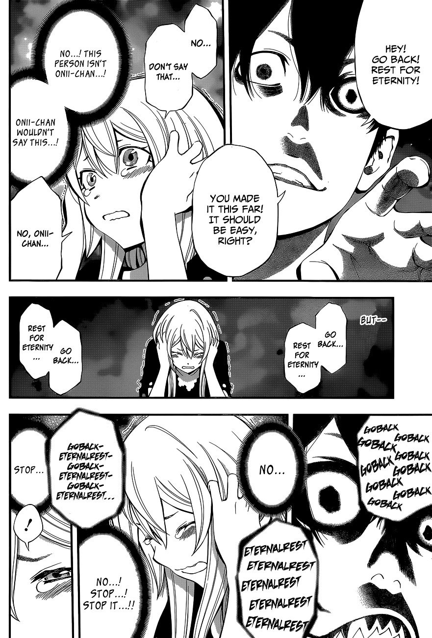 Page 11 of Chapter 59