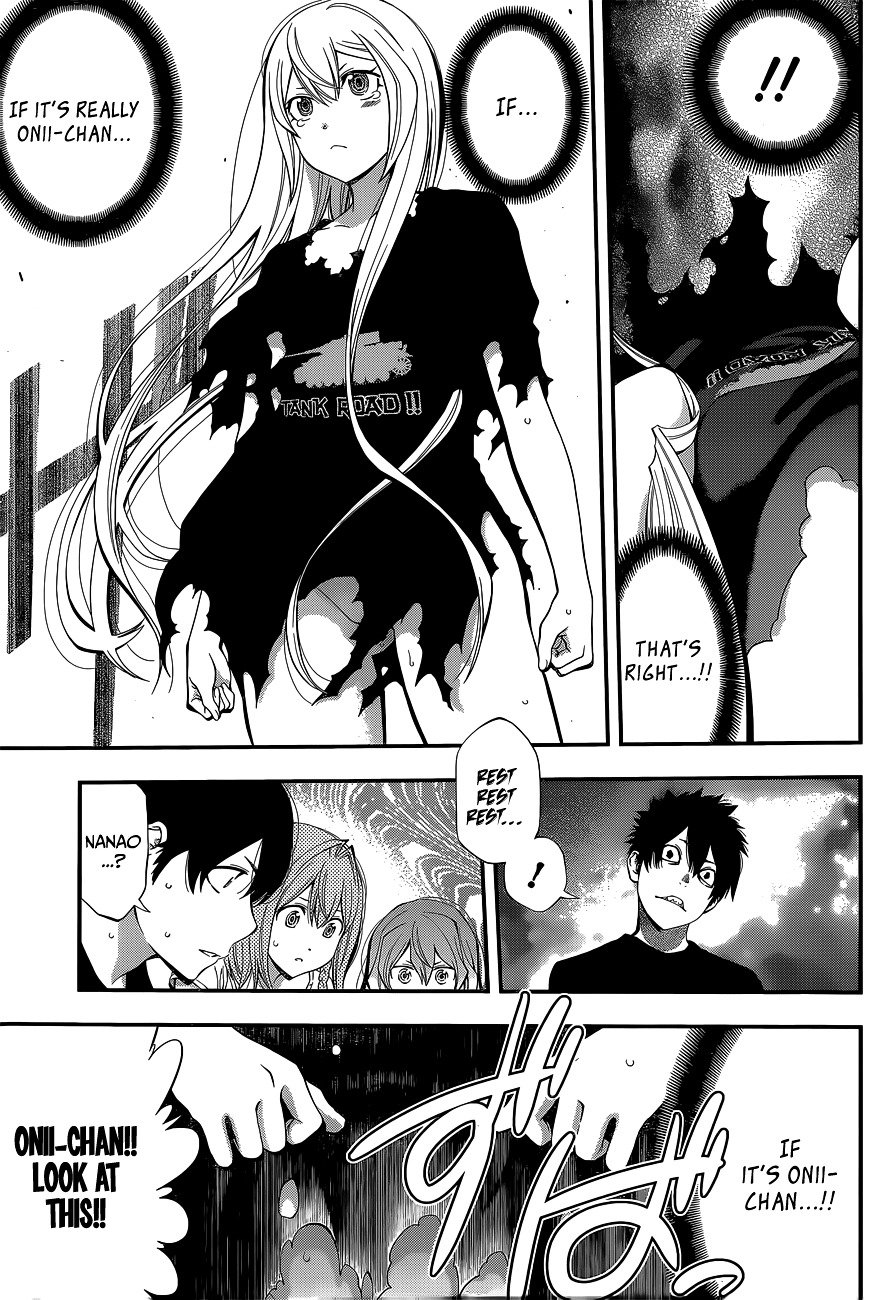Page 12 of Chapter 59