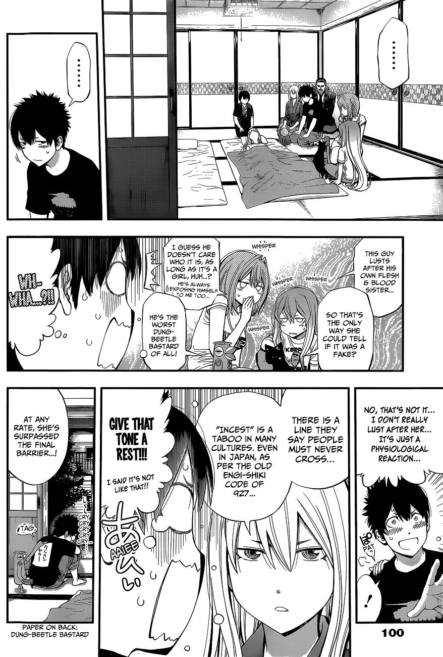 Page 17 of Chapter 59