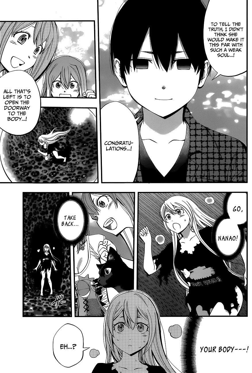 Page 18 of Chapter 59