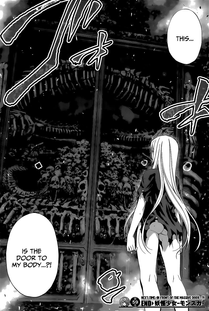 Page 19 of Chapter 59