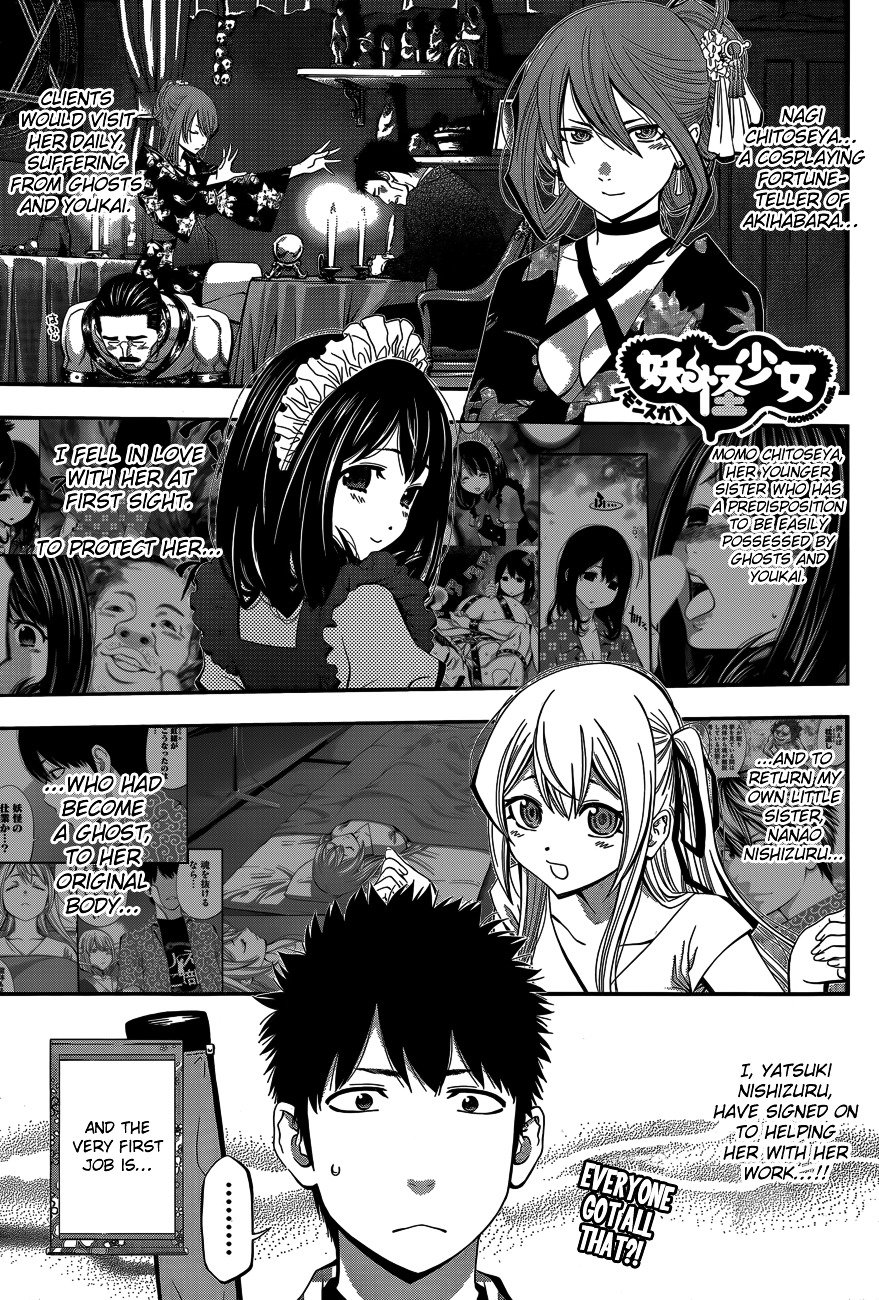 Page 3 of Chapter 6