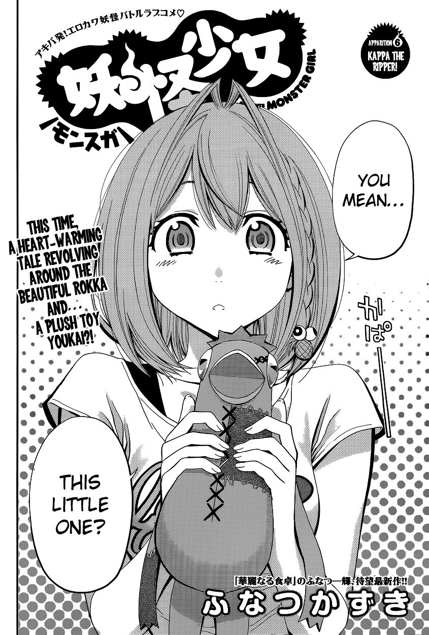 Page 4 of Chapter 6