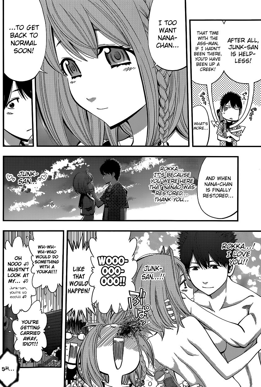 Page 6 of Chapter 6