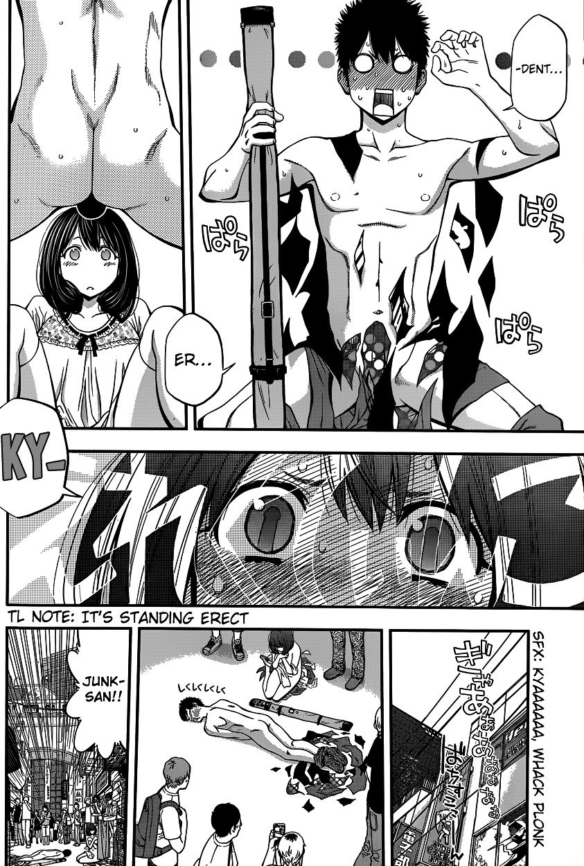 Page 14 of Chapter 6