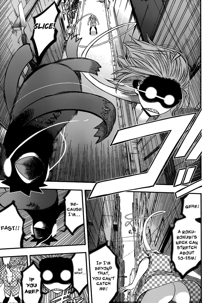 Page 17 of Chapter 6