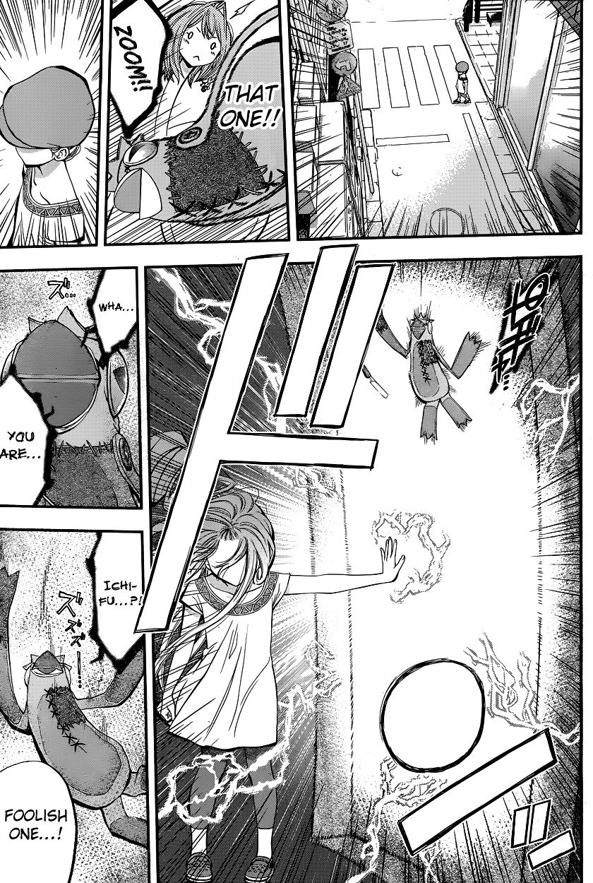 Page 19 of Chapter 6