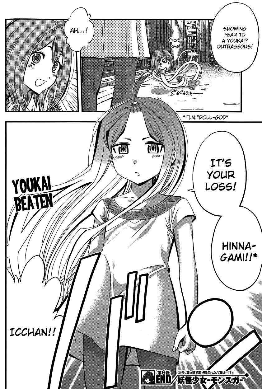 Page 20 of Chapter 6