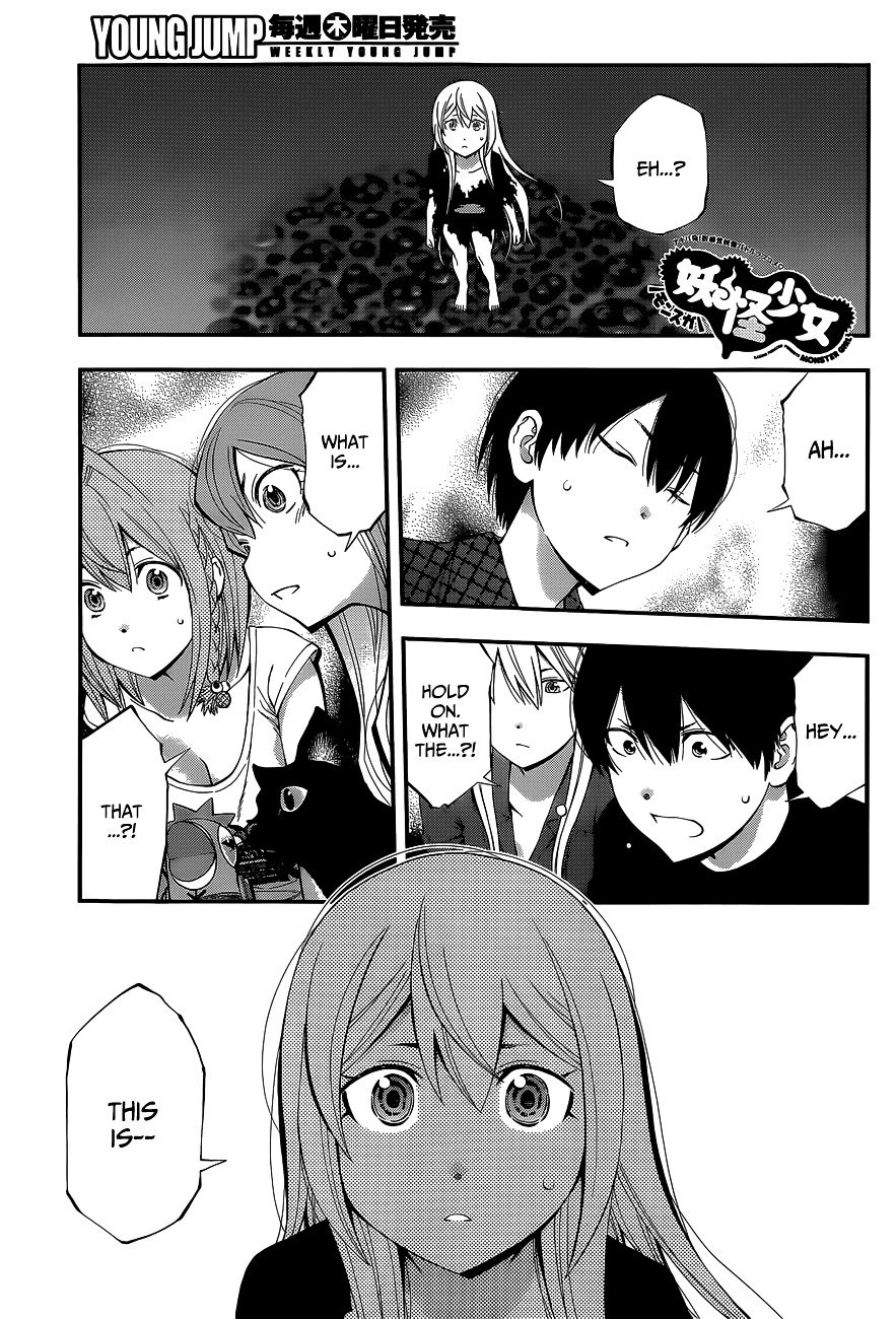 Page 2 of Chapter 60