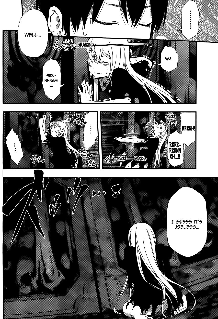 Page 4 of Chapter 60