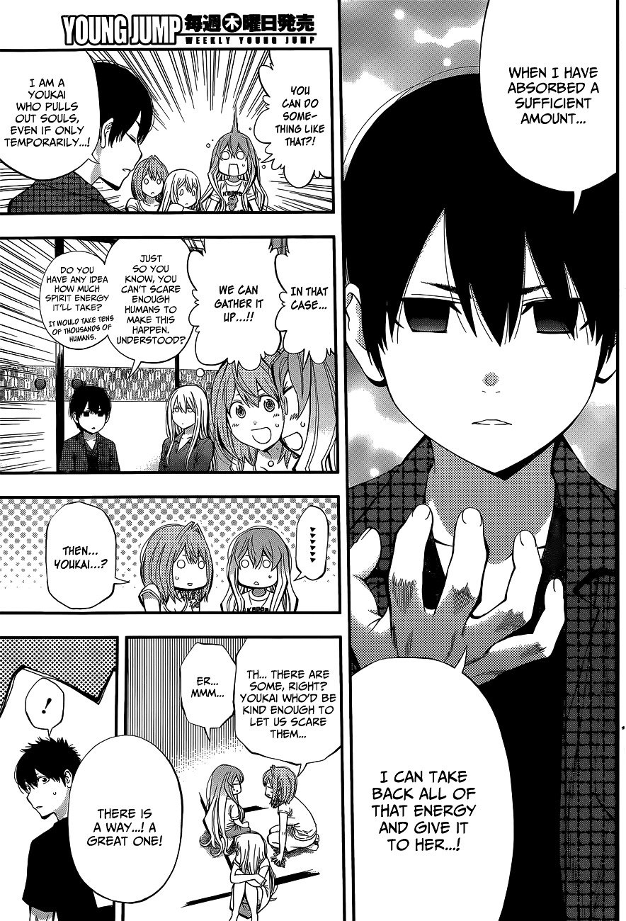 Page 9 of Chapter 60
