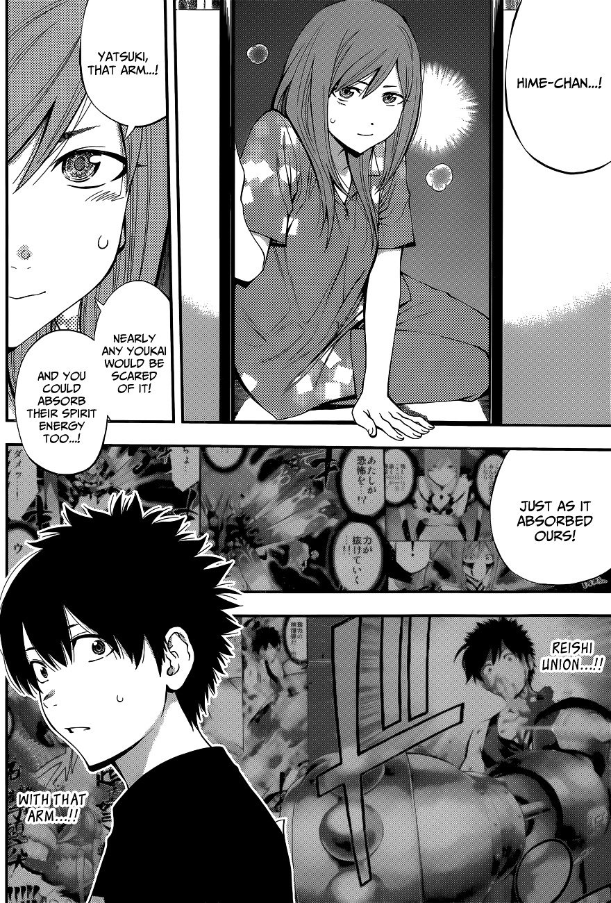 Page 10 of Chapter 60