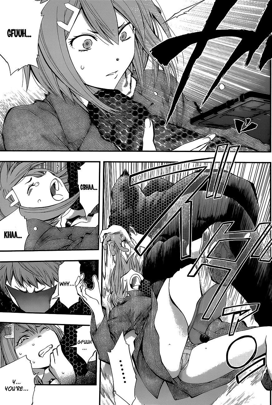 Page 15 of Chapter 60