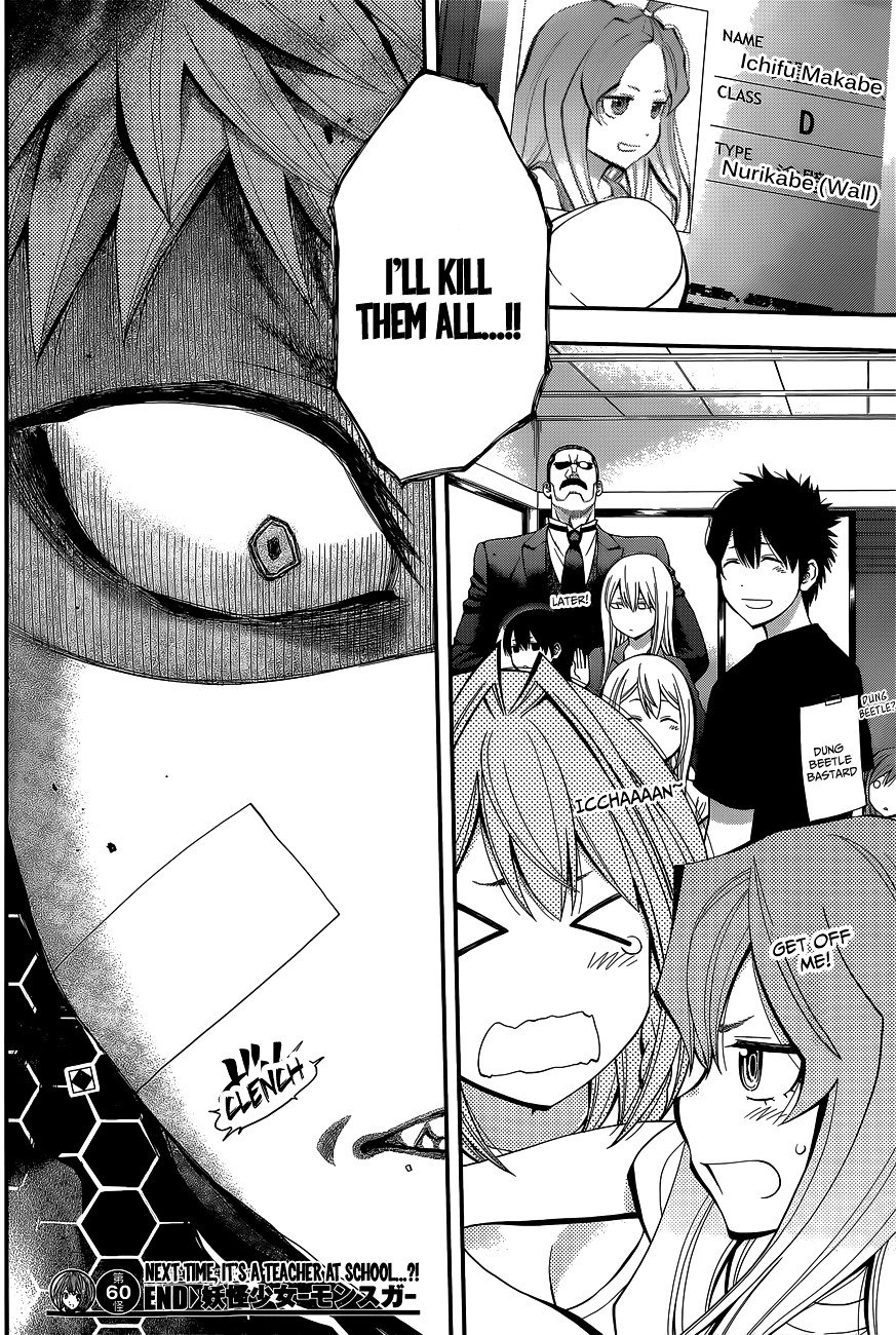Page 18 of Chapter 60