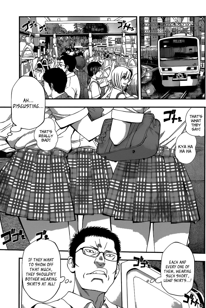 Page 4 of Chapter 61