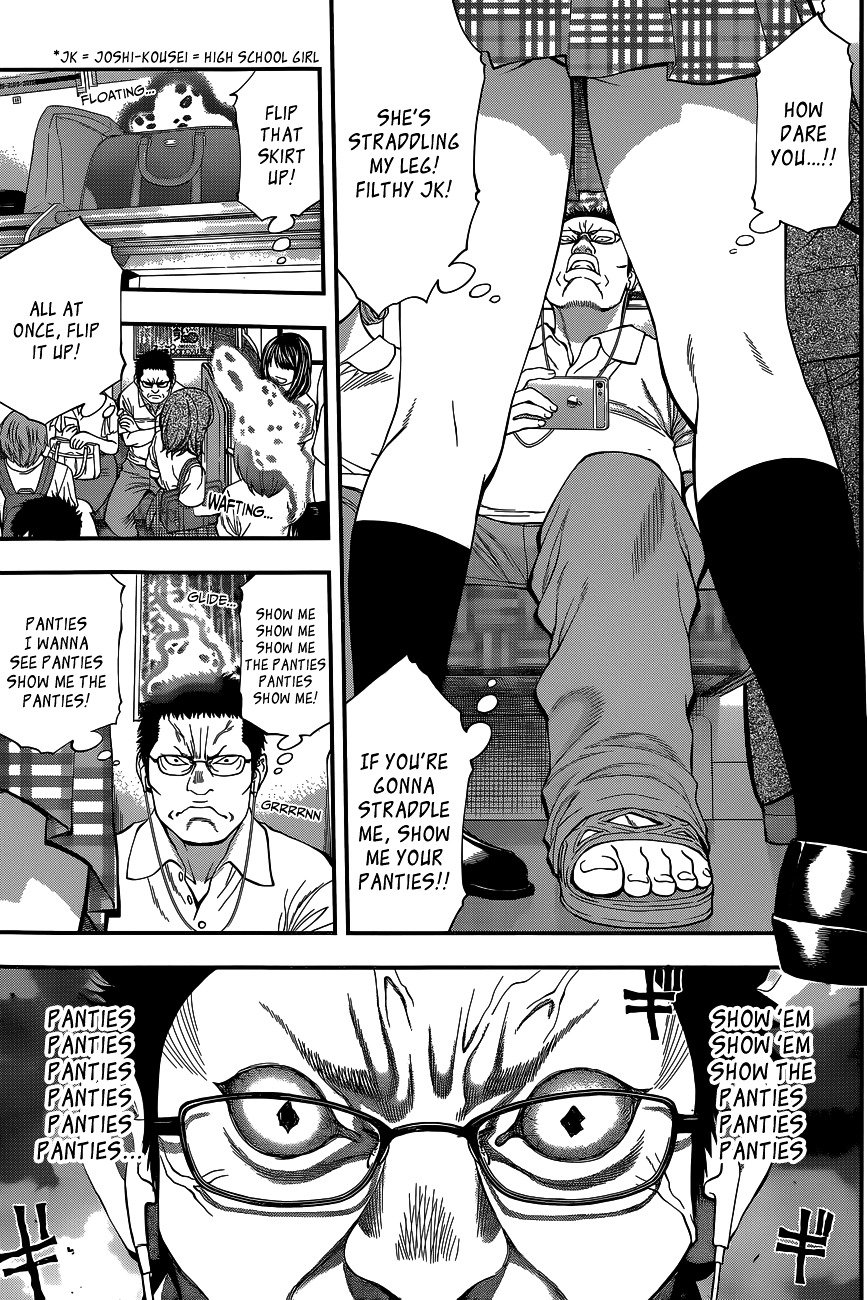 Page 6 of Chapter 61